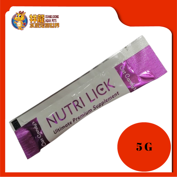 CAT CANDY'S NUTRI LICK [CHICKEN] 1PCS