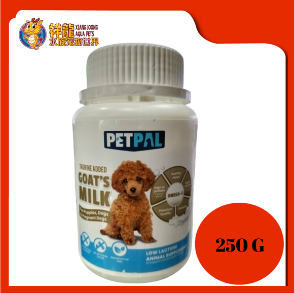 PETPAL GOAT MILK OMEGA-3 PUPPY & DOG 250G