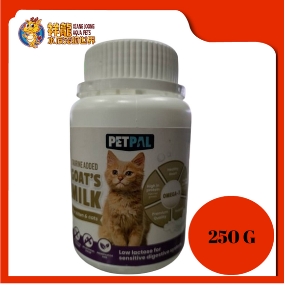 PETPAL GOAT MILK OMEGA-3 KITTEN & CAT 250G