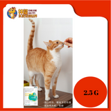 HAIRBALL SOLUTION TABLET 2.5G [5 TABLET]