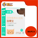 ENTEROGASTRIC GUARD 5G [10PKT]