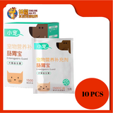 ENTEROGASTRIC GUARD 5G [10PKT]