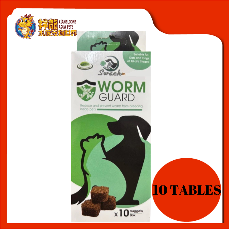 SWACHE WORM GUARD 10 TABLETS [BOX] – Xiang Loong Aqua Pets Sdn Bhd
