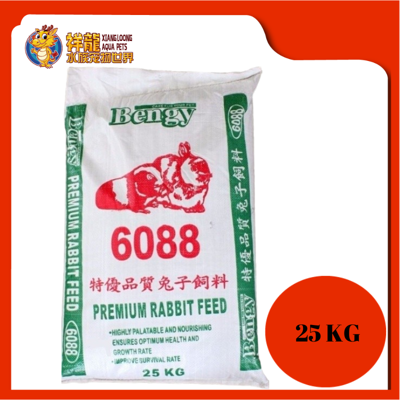 BENGY RABBIT FOOD 25KG {6088} – Xiang Loong Aqua Pets Sdn Bhd