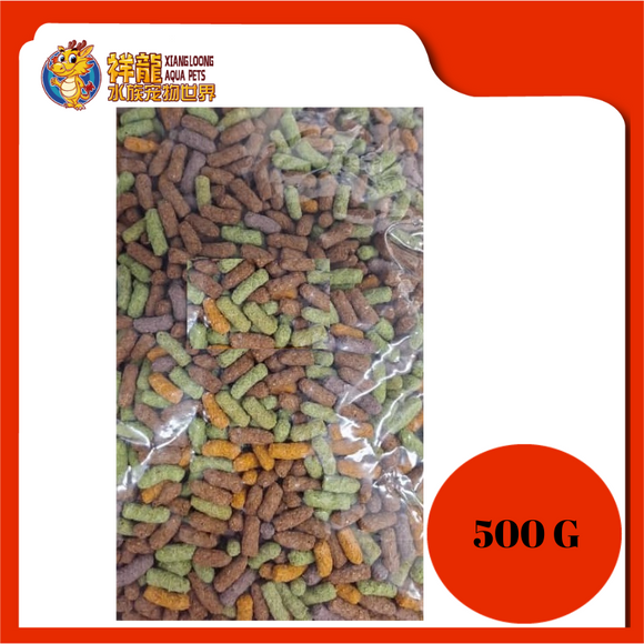 MIX FLAVOUR SMALL ANIMAL FEED 500G