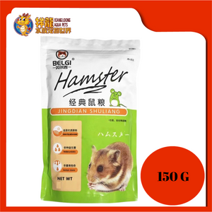 OPTIMAL-CLASS HAMSTER FOOD 150G