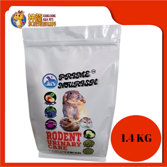 PRIME NOURISH RODENT URINARY CARE 7X200GM
