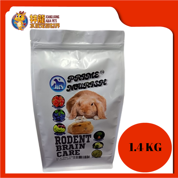 PRIME NOURISH RODENT BRAIN CARE 7X200GM