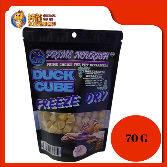 PRIME NOURISH HAMSTER FREEZE DRY DUCK 70G
