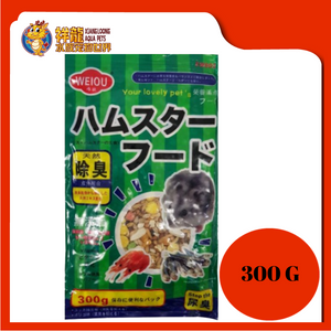 HAMSTER NUT + FRUIT + SEAFOOD 300G {EM002}