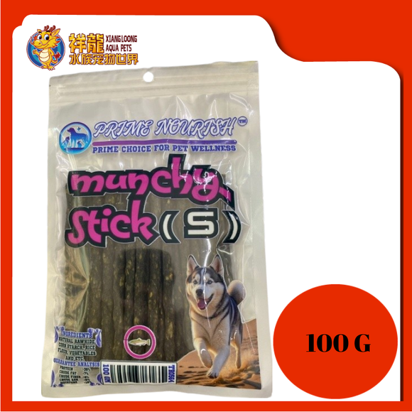 PRIME NOURISH MUNCHY STICK [S] FISH 100G
