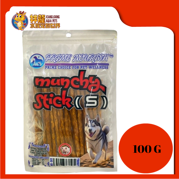 PRIME NOURISH MUNCHY STICK [S] PORK 100G