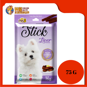 SASAMI STICK FRENCH LIVER FLAVOUR 75G
