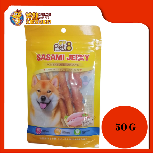 SASAMI JERKY COWHIDE WRAPPED BY CHICKEN 50G [JJ05]