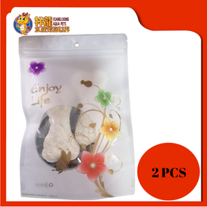 PETLICIOUS FLAT CRUNCH BONE 3" {CB3} 2PCS