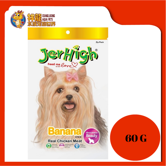 JERHIGH FRUITY BANANA 60G