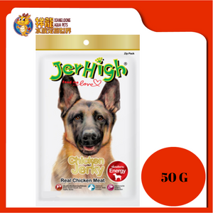 JERHIGH CHICKEN JERKY 50G