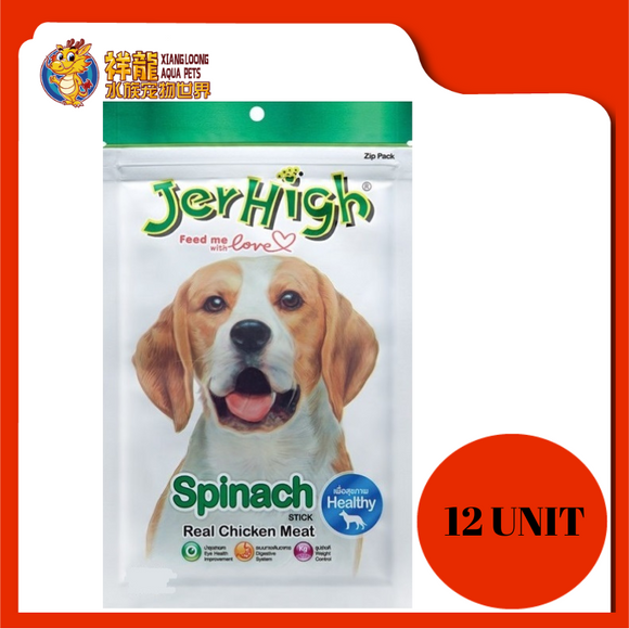 JERHIGH SPINACH 60G (RM5.90 X 12 UNIT)