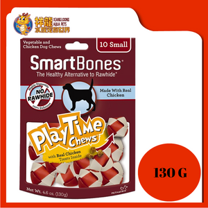 SMARTBONES PLAYTIME CHEWS CHICKEN SMALL 10PCS