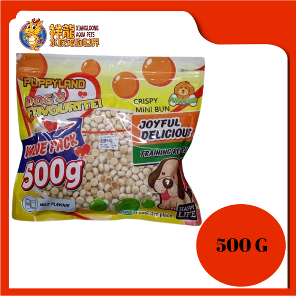 PUPPYLAND CRISPY MINI BUN [MILK FLAVOUR] 500G