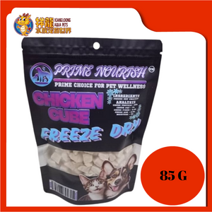 PRIME NOURISH FREEZE DRY CHICKEN 85G