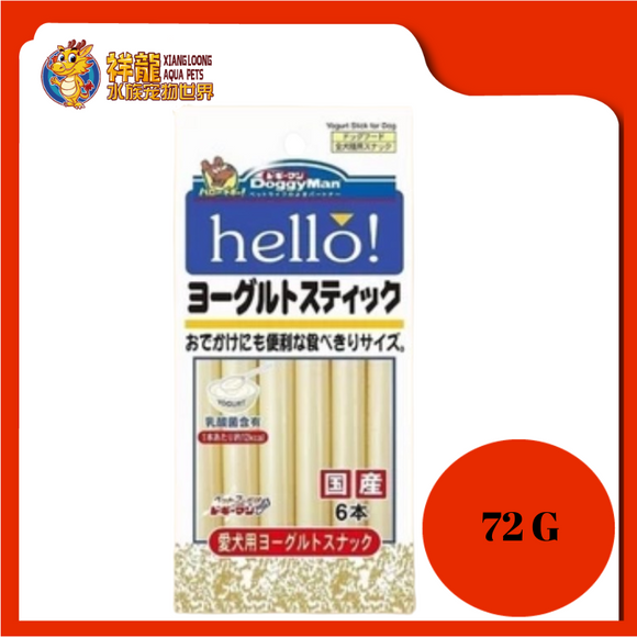 HELLO! YOGURT STICKS 6PCS [82010]