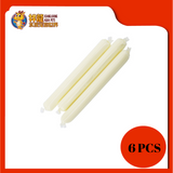 HELLO! YOGURT STICKS 6PCS [82010]