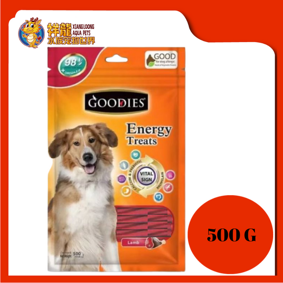 GOODIES ENERGY TREAT SPIRAL RED 500G