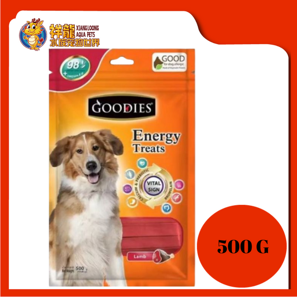 GOODIES ENERGY TREAT SQUARE RED 500G