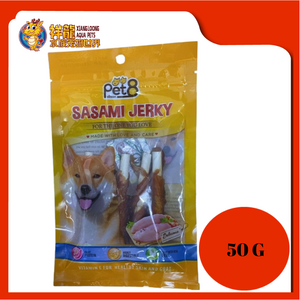 SASAMI JERKY CHICKEN FILLET CRUNCHY 50G [JJ14]