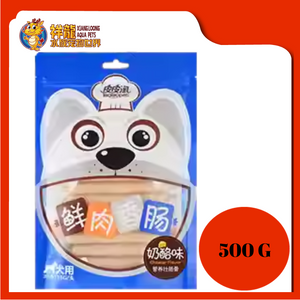 DOG TREAT SAUSAGE YOGOURT 500G [30PCS]