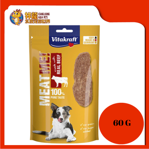 VITAKRAFT MEAT ME REAL BEEF 60G [V39339]