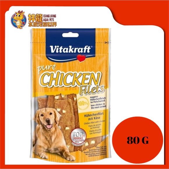 VITAKRAFT CHICKEN FILLETS WITH CHEESE 80G