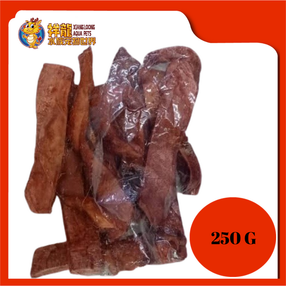 HIPE STRIP BEEF [EA013] 250G
