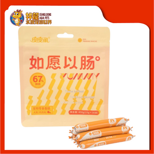 TAOTAOPET SAUSAGE 450G [CHICKEN]