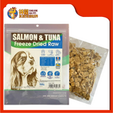 BALANCE NUTRITION SALMON TUNA FREEZE DRIED 150G