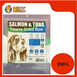 BALANCE NUTRITION SALMON TUNA FREEZE DRIED 150G