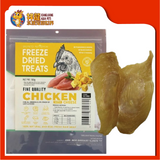 BALANCE NUTRITION CHICKEN W CHEESE FREEZE DRIED 100G