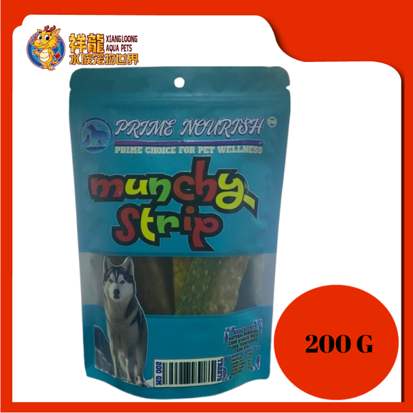 PETLICIOUS MUNCHY ROLL COL {MF535} 200G