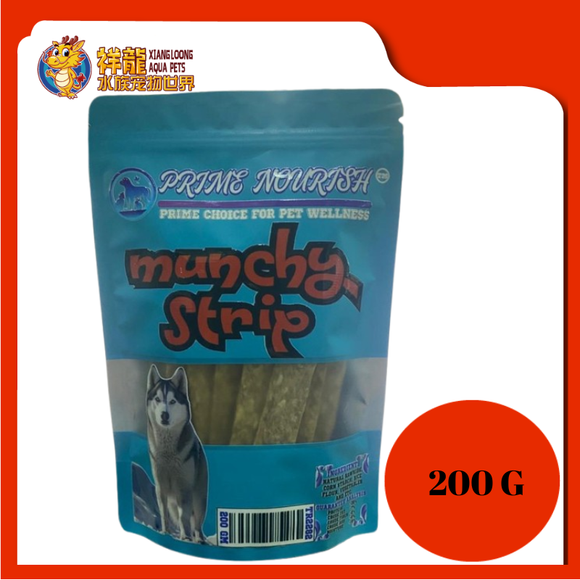 PETLICIOUS MUNCHY ROLL NAT {MF534} 200G