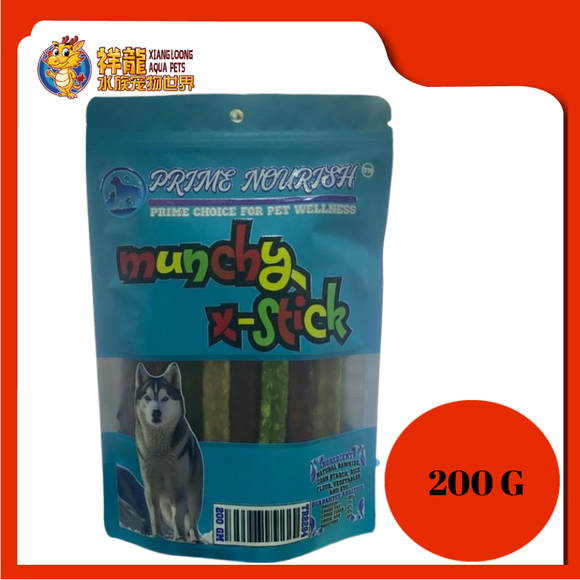 PETLICIOUS MUNCHY SNACK 5 STAR {MR512} 200G