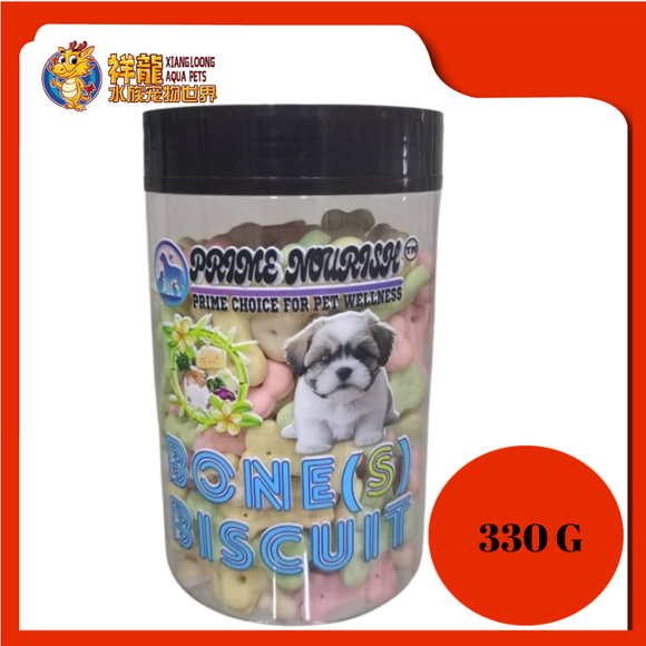 PETLICIOUS BISCUIT SMALL BONE [MIX] 330G
