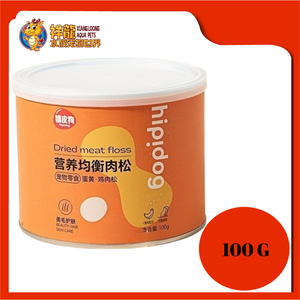 EGG YOLK CHICKEN FLOSS 100G