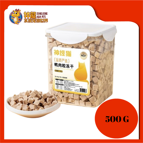 HIGH QUALITY FREEZE DRY DUCK 500G