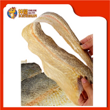 FREEZE DRY SALMON SKIN [5 SHEET]