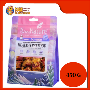 PURE & NATURE MEAT FLOSS BEEF CUBES 450G