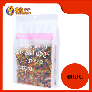 KARAMO DEHYDRATED VEGETABLES PELLETS 600G