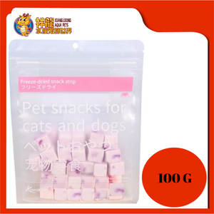 BLUEBERRY PULP FREEZE DRIED YOGURT CUBE 100G