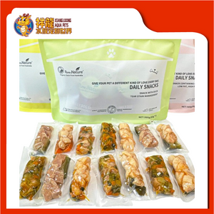 DOG POUCH VEGETABLE PANCREASE CARE 700G [14PKT]