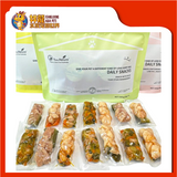 DOG POUCH VEGETABLE PANCREASE CARE 700G [14PKT]